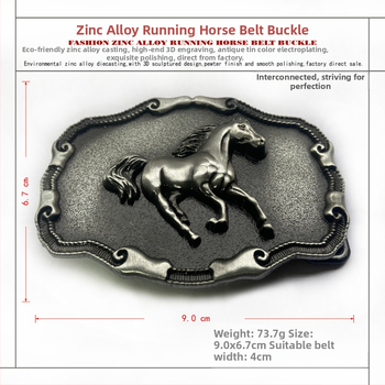 BULLZINE cinka sakausējuma jostas sprādze 03755-3 retro ikdienas vesterna džinsa jostas sprādze