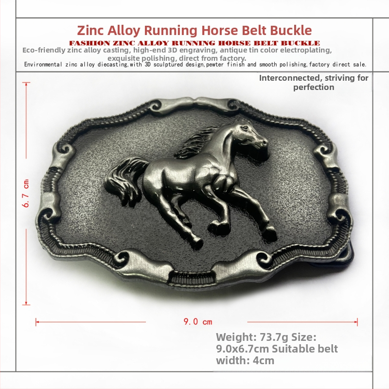 BULLZINE цинкова сплав катарама за колан 03755-3 ретро ежедневна западна дънкова катарама за колан