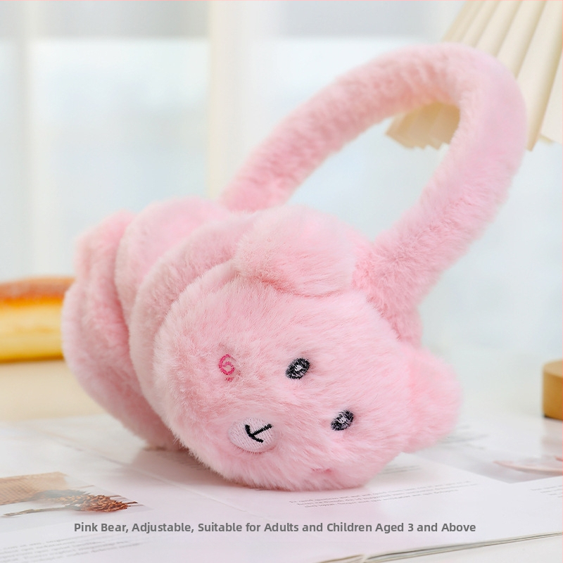 Naiste ja laste reguleeritavad puuviljadega kõrvaklapid, talvised soojad kokkupandavad kõrvaklapid, kõrvasoojendavad koomiksikaru kõrvakotid, hulgimüük