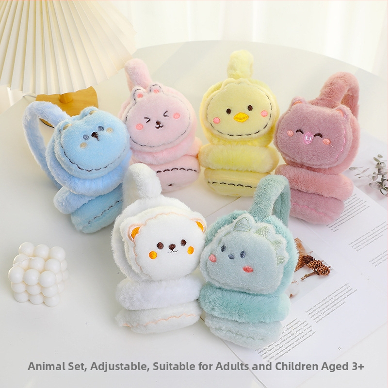 Naiste ja laste reguleeritavad puuviljadega kõrvaklapid, talvised soojad kokkupandavad kõrvaklapid, kõrvasoojendavad koomiksikaru kõrvakotid, hulgimüük