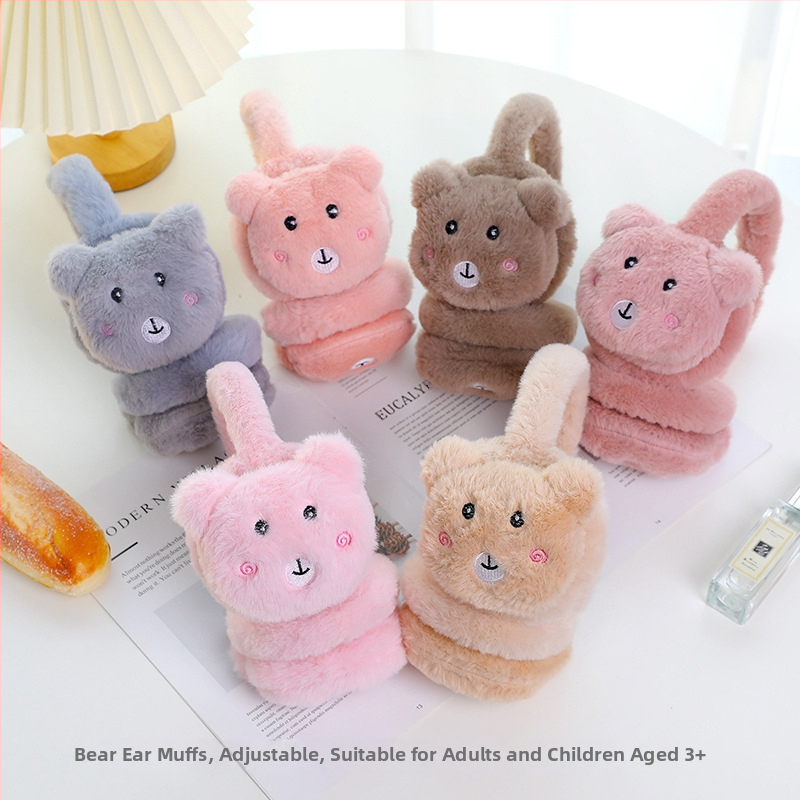 Naiste ja laste reguleeritavad puuviljadega kõrvaklapid, talvised soojad kokkupandavad kõrvaklapid, kõrvasoojendavad koomiksikaru kõrvakotid, hulgimüük