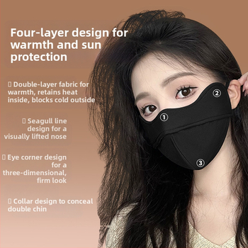 Rudens ir žiemos sustorinta vilnos pamušalu kaukė, atspari vėjui, šalčiui, kvėpuojanti, 5D trimatė akių apsauga, „žuvies kaulo“ rašto, skirta vyrams ir moterims, plaunama kaukė.