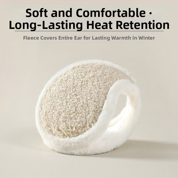 Talvised jalgrattasõiduks mõeldud soojad ja külmumisvastased kõrvaklapid. Plüškõrvaklapid meestele ja naistele, sama stiiliga, seljaga kantavad.