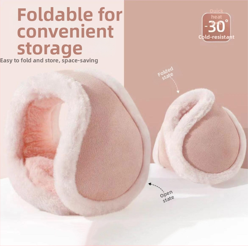 Talvised jalgrattasõiduks mõeldud soojad ja külmumisvastased kõrvaklapid. Plüškõrvaklapid meestele ja naistele, sama stiiliga, seljaga kantavad.