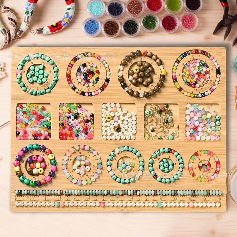 На склад Изработка на бижутерска плоча с мъниста за гривни и колиета Бамбукова дъска за дизайн на бижута Дървени камбанки от Хсинчу