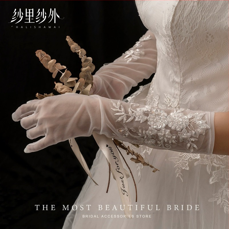 Prancūziškos retro nėrinių ilgos pirštinės, siuvimo karoliukai, išskirtinės aukštos klasės vestuvinės pirštinės, vestuvinių siūlų suknelių aksesuarai, pirštinės