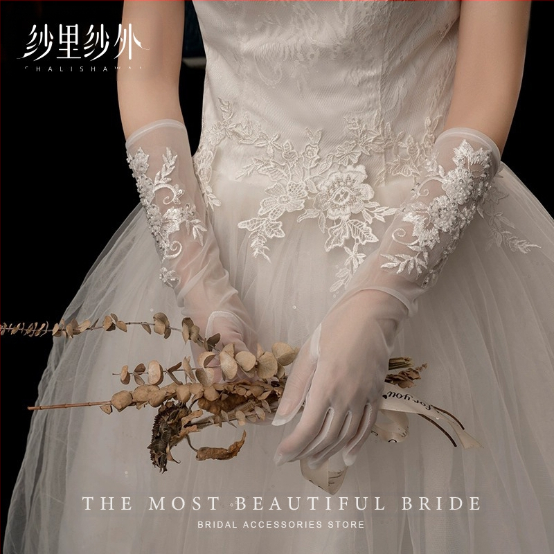 Френски ретро дантелени дълги ръкавици, шевни мъниста, изящни висок клас булчински ръкавици, сватбена прежда, аксесоари за рокли