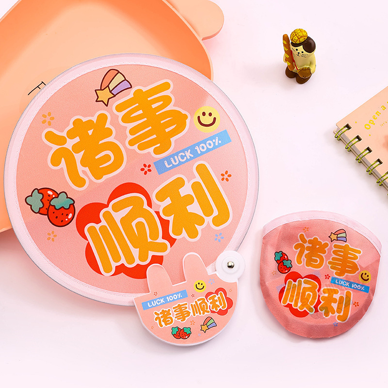 Eredeti rajzfilm összecsukható ventilátor, aranyos mini szövetből készült hordozható ventilátor, ünnepi ajándék fogantyúval, kerek ventilátor