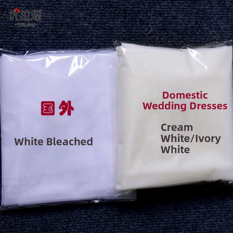 Youlapan V30 Чисто бял дълъг еднослоен голям воал за фотография Голям воал за опашка Сватбени аксесоари Корейска сватба