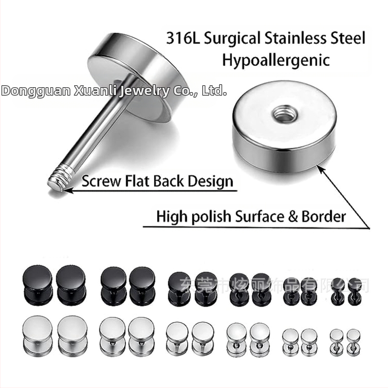 Кръгли обеци с дъмбели и щанга от неръждаема стомана, модни титаниеви стоманени мъжки улични хип-хоп черни бижута за уши, костюм Dongguan