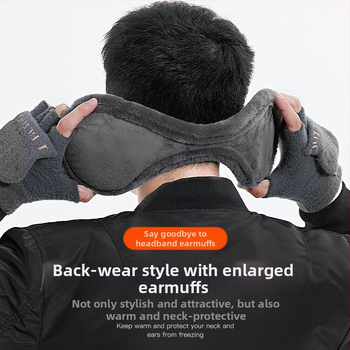 Uued paksendatud pehmed soojad kõrvaklapid, talvised meeste kõrvakaitsed, kõrvasoojendajad, õpilastele mõeldud külmakindlad seljaga kulunud kõrvaklapid piiriüleselt