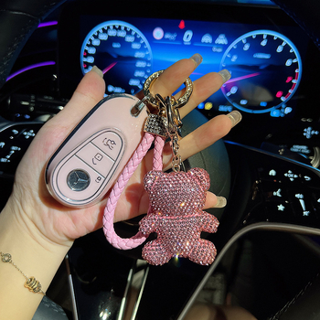 Πλήρες μπρελόκ αυτοκινήτου με αρκουδάκι και διαμάντι, κρεμαστό κορδόνι με διαμάντια, κρεμαστή τσάντα, νέο δώρο διακοπών