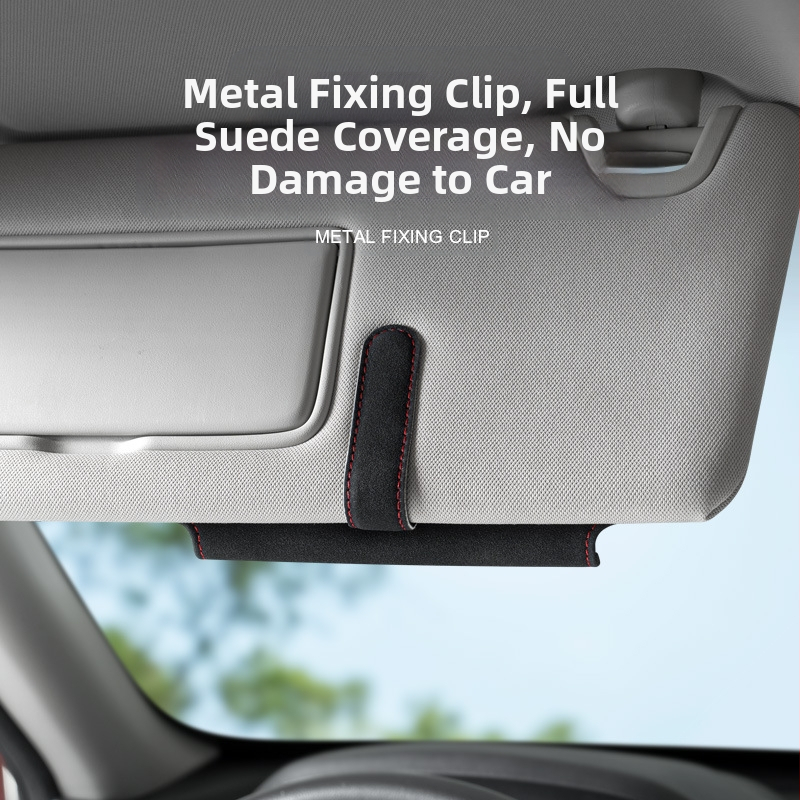 Щипка за автомобилни очила за трансгранична употреба, сенник, многофункционален калъф за съхранение на визитки, сметки, очила, креативен артефакт за неразрушителен монтаж