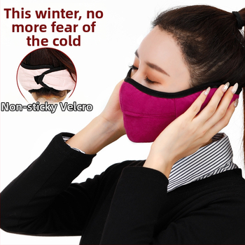 Gamintojo didmeninė prekyba žieminėmis šiltomis mados ausų apsaugos kaukėmis ir ausinėmis, integruotomis lauko dviračių sportui, su vilnos pamušalu, storinančiomis, atspariomis vėjui ir šalčiui