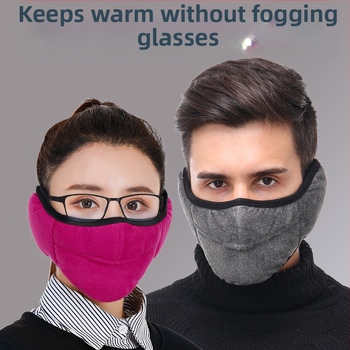 Gamintojo didmeninė prekyba žieminėmis šiltomis mados ausų apsaugos kaukėmis ir ausinėmis, integruotomis lauko dviračių sportui, su vilnos pamušalu, storinančiomis, atspariomis vėjui ir šalčiui