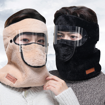 Žiemos nauja šalčiui atspari, šilumą palaikanti viso veido kaukė vyrams ir moterims, skirta jojimo kaklo apsaugai, elektrinių automobilių ir motociklų galvos apdangalas