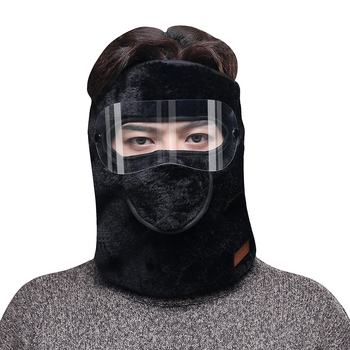 Žiemos nauja šalčiui atspari, šilumą palaikanti viso veido kaukė vyrams ir moterims, skirta jojimo kaklo apsaugai, elektrinių automobilių ir motociklų galvos apdangalas