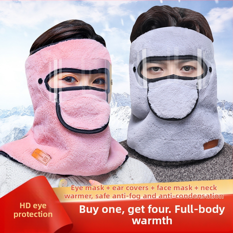 Зимна нова студоустойчива топлоизолираща маска за цялото лице за мъже и жени, защита на врата за езда Moorhood, електрически автомобил и мотоциклет, шапка