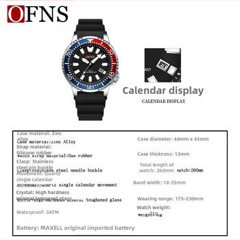 Ρολόι O\'Fannie\'s Hot Men\'s Watch, Μοντέρνο, Casual, Αδιάβροχο, Quartz Watch, Luminous Single Calendar, Ανδρικό Ρολόι σε απόθεμα, Άμεση Προμήθεια