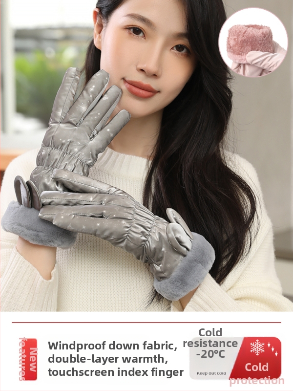 Saksa kindad Talvised naiste kevad- ja sügiskindad Saksa sametist õhukesed puuvillased jalgrattasõidukindad tuulekindlad soojad fliisvoodriga külmakindlad puutetundliku ekraaniga elektriauto kindad