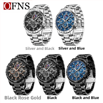 Νέο ανδρικό ρολόι Ofns, πολυλειτουργικό αδιάβροχο ρολόι χαλαζία με έξι ακίδες, μοντέρνο ανδρικό ρολόι με μεγάλη ζώνη από ατσάλι και μεγάλη καντράν