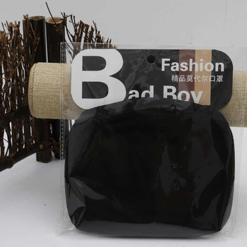 Puhasmustade isiksusega soojade maskide korea versioon, välistingimustes kasutatavad tolmukindlad kolmemõõtmelised puuvillased butiik-meeste maskid, hulgimüügi kohapealne pakkumine