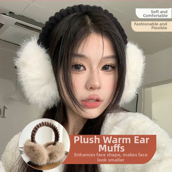 Kõrvaklapid Talvised naiste kõrvasoojendavad ratsutamisvastased plush-kõrvaklapid õpilastele Kõrvaklapid Talvised soojad kõrvakaitse kõrvakotid