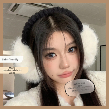 Kõrvaklapid Talvised naiste kõrvasoojendavad ratsutamisvastased plush-kõrvaklapid õpilastele Kõrvaklapid Talvised soojad kõrvakaitse kõrvakotid