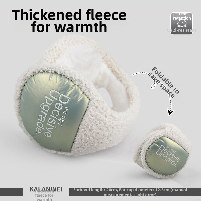 Kõrvaklapid Talvised naiste kõrvasoojendavad ratsutamisvastased plush-kõrvaklapid õpilastele Kõrvaklapid Talvised soojad kõrvakaitse kõrvakotid