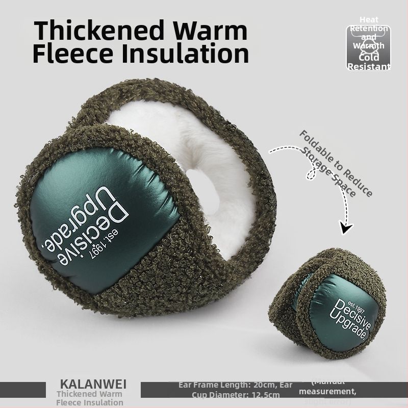 Kõrvaklapid Talvised naiste kõrvasoojendavad ratsutamisvastased plush-kõrvaklapid õpilastele Kõrvaklapid Talvised soojad kõrvakaitse kõrvakotid