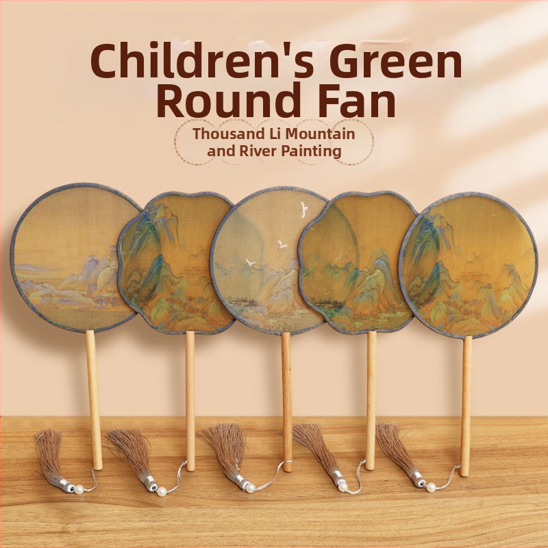 Laste roheline ümmargune ventilaator tuhandeid miile Jiangshan figuur väike ümmargune ventilaator täiskasvanutele antiikne tantsuventilaator Hanfu ventilaator Cheongsami ventilaator hulgimüük