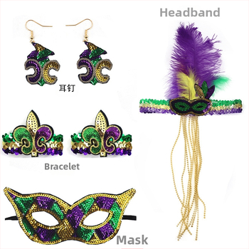 Бразилски карнавал, златисто лилаво зелено, полумаска за лице, лента за глава, аксесоари за коса, лента за коса с перо, трицветни мъниста, марля, пола, обеци, костюм