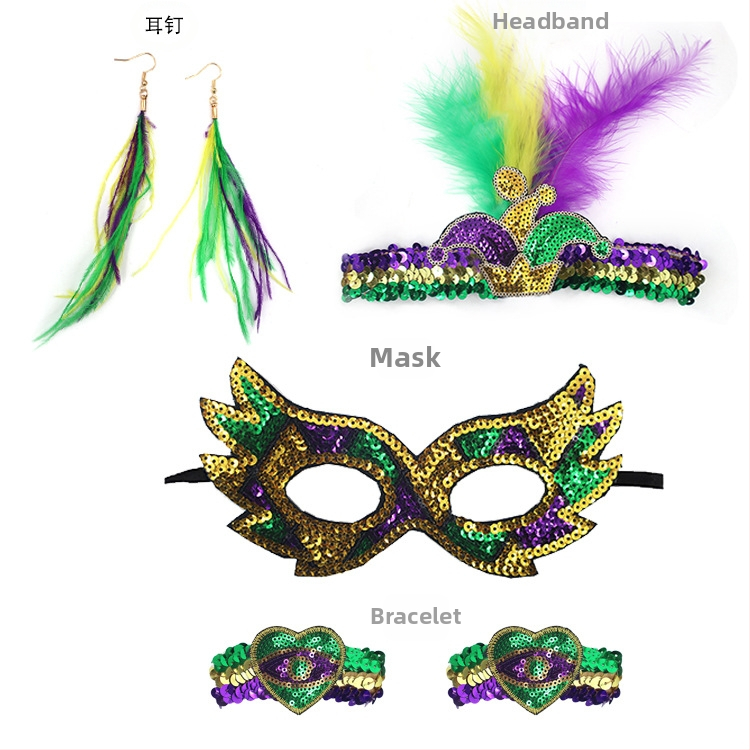 Бразилски карнавал, златисто лилаво зелено, полумаска за лице, лента за глава, аксесоари за коса, лента за коса с перо, трицветни мъниста, марля, пола, обеци, костюм