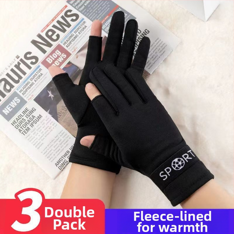 Vyriškos pirštinės, pralaidžios dviem pirštais, su vilnos pamušalu, šiltos, biuro reikmenų, naujos, lietimui jautrus ekranas, gražios, patogios, žieminės, šalčiui atsparios jojimo pirštinės.