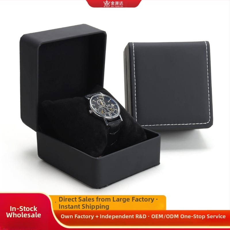 Pulksteņu kaste, ādas kaste, pulksteņu spilvenu kaste, rokassprādzes rotaslietu uzglabāšanas iepakojuma kaste, rotaļlietu rotaslietu kaste, rotaslietu kaste