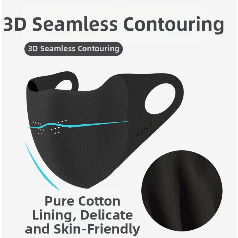 Shu Meijia Есенно-зимна сива топла маска за лице, гъба, прахоустойчива, дишаща, защита за очите, UV защита, 3D праща се