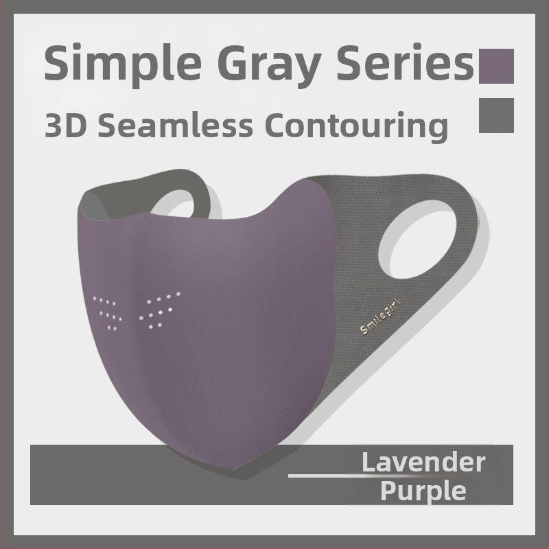 „Shu Meijia“ rudens ir žiemos pilka šilta kaukė, kempinė, atspari dulkėms, kvėpuojanti, akių apsauga, atspari UV spinduliams, 3D, plaunama