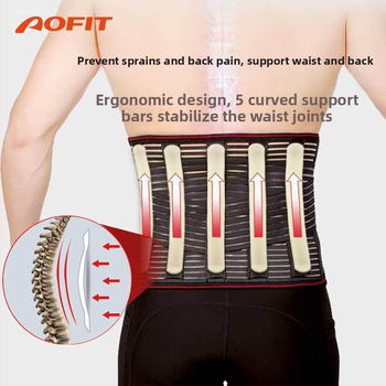 Határokon átnyúló sport fix nyári lélegző öv dupla rugalmas fitneszöv nyomástartó kültéri futás