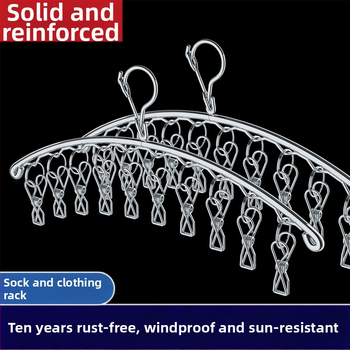 Ράφι στεγνώματος από ανοξείδωτο ατσάλι με πολλαπλά κλιπ, εσωτερική κρεμάστρα, ράφι στεγνώματος για οικιακή χρήση, κάλτσες, κάλτσες στεγνώματος για κοιτώνες, κάλτσες αποθήκευσης