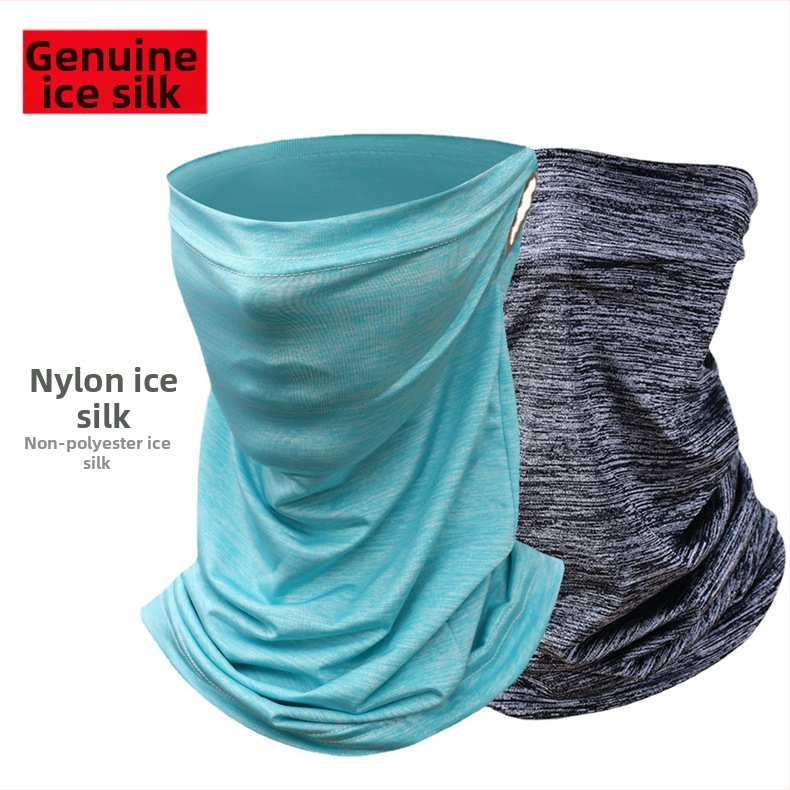 Забрадка за глава, спортна слънцезащитна маска за открито, ледено копринена маска за врата, защита на лицето, висяща калъфка за врата за мъже и жени, магически сенник за колоездене