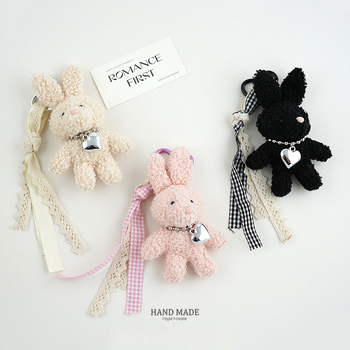 Kis piros könyv szerelmes masni nyuszi plüss táska iskolatáska medál lány baba baba kulcstartó függő díszek