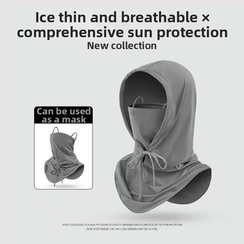 Слънцезащита, качулка Ice Silk, нова качулка за колоездене на открито, сенник с качулка, шал за пълна защита на лицето и врата, слънцезащита три в едно