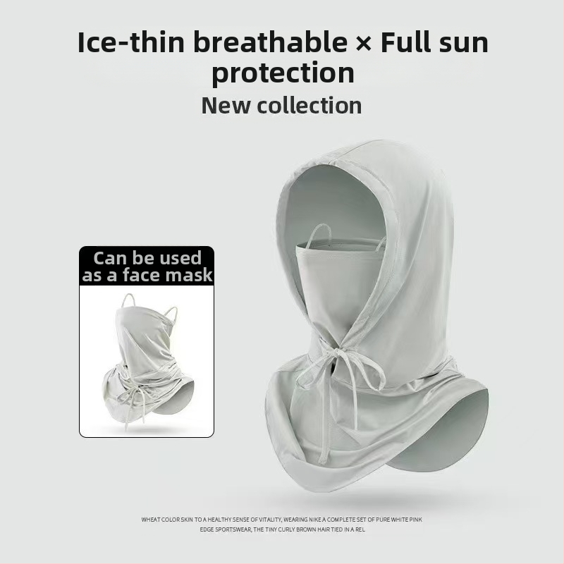 Слънцезащита, качулка Ice Silk, нова качулка за колоездене на открито, сенник с качулка, шал за пълна защита на лицето и врата, слънцезащита три в едно