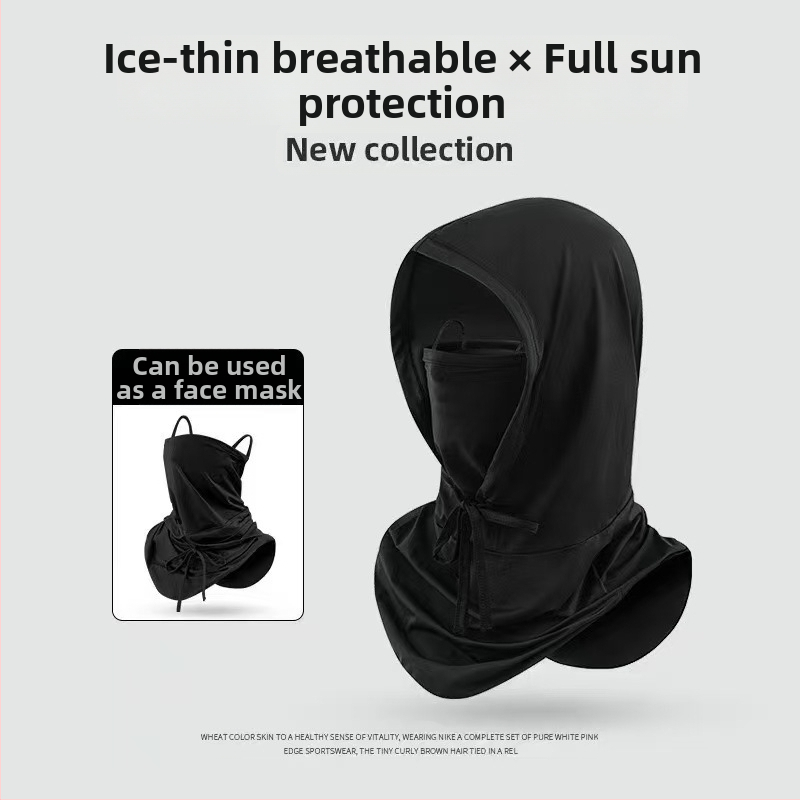 Слънцезащита, качулка Ice Silk, нова качулка за колоездене на открито, сенник с качулка, шал за пълна защита на лицето и врата, слънцезащита три в едно