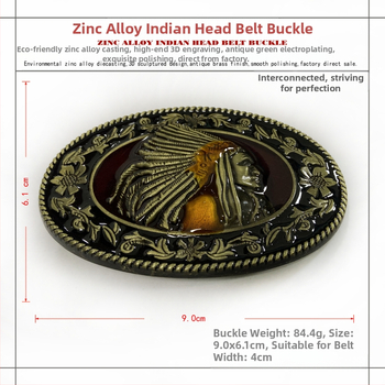 BULLZINE cinka sakausējuma indiešu jostas sprādze 03151-1 retro ikdienas vesterna džinsa jostas sprādze