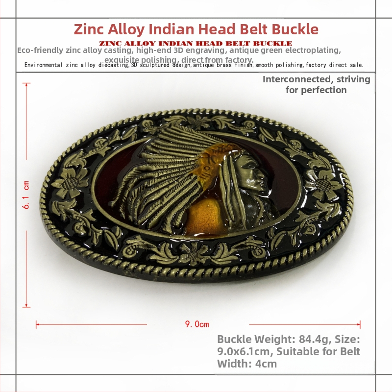 BULLZINE Цинк сплав Индийска катарама за колан 03151-1 Ретро ежедневна западна дънкова катарама за колан