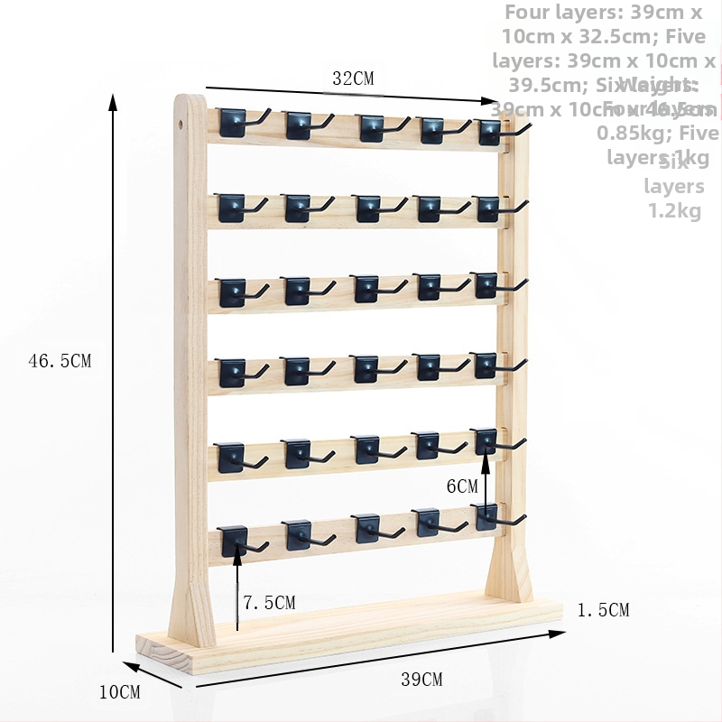 Стойка за обеци от масивна дървесина, кука за съхранение на обеци, картонена стойка за бижута, голяма вместимост, стойка за обеци, щанд за бижута