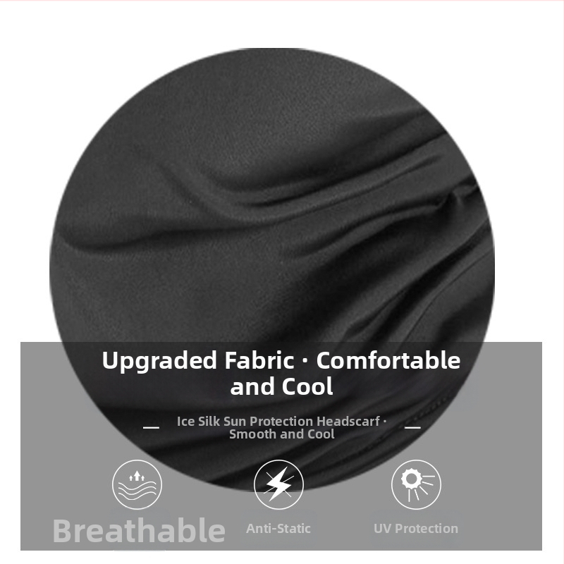 Лятна многофункционална слънцезащитна яка, спортна екипировка за открито, велосипед, мотоциклет, шал от ледена коприна, маска за езда