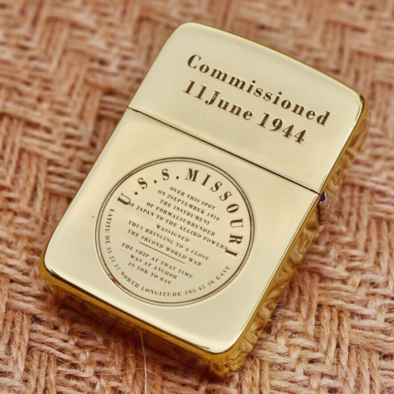 1941B nikerdatud lahingulaev Missouri