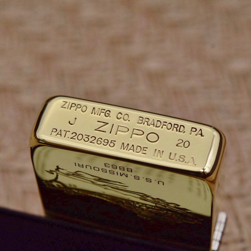 1941B nikerdatud lahingulaev Missouri